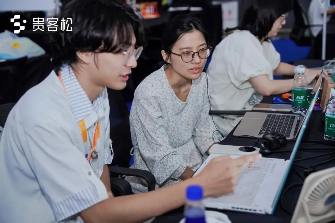 贵客松 现场照片 2