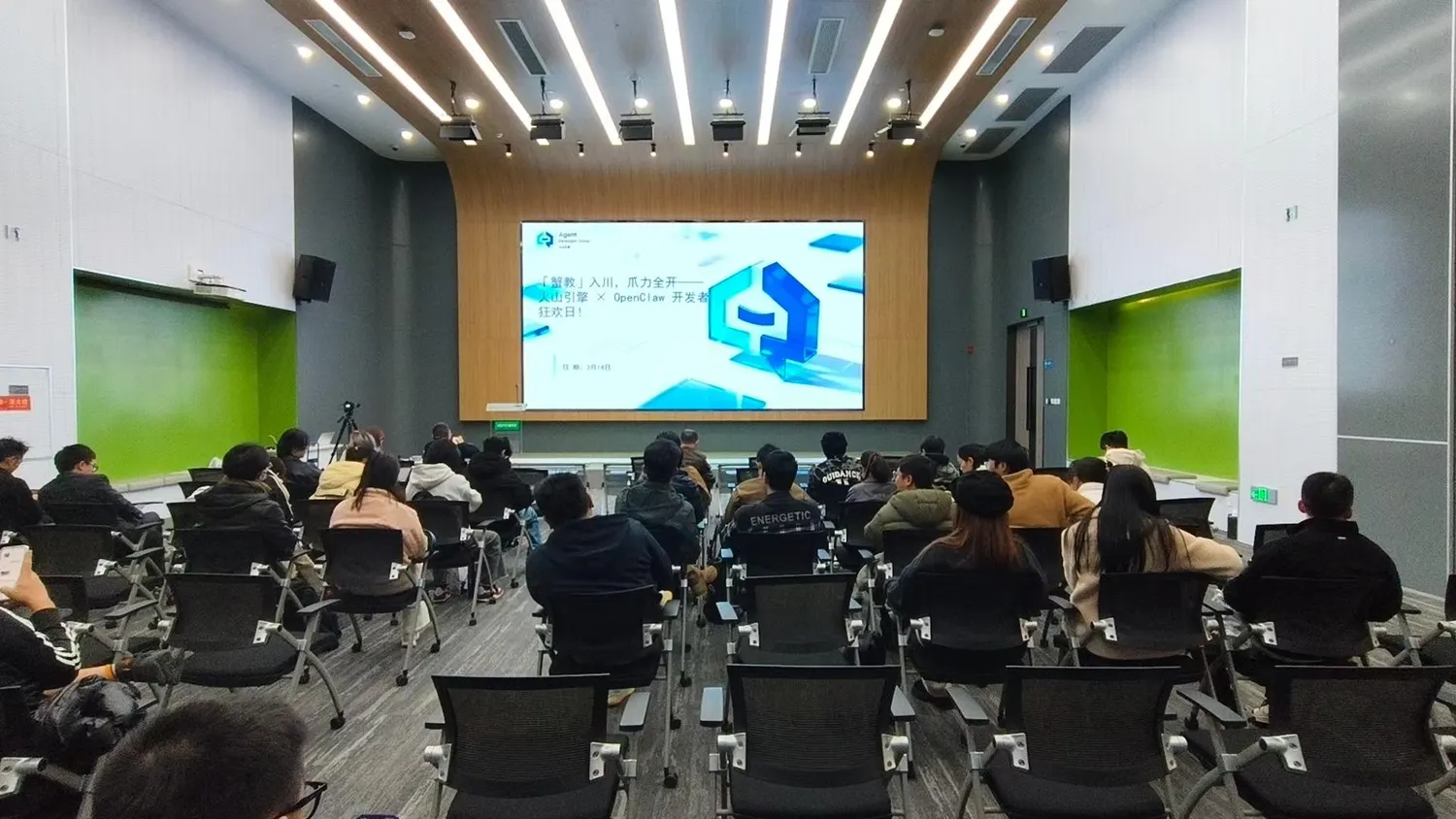 蟹教入川，爪力全开 现场照片 1
