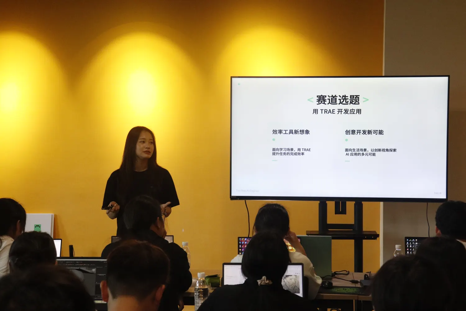 TRAE on Campus · AI Coding Hackathon 现场照片 1
