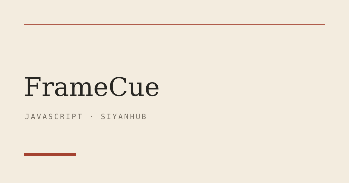 FrameCue GitHub project cover