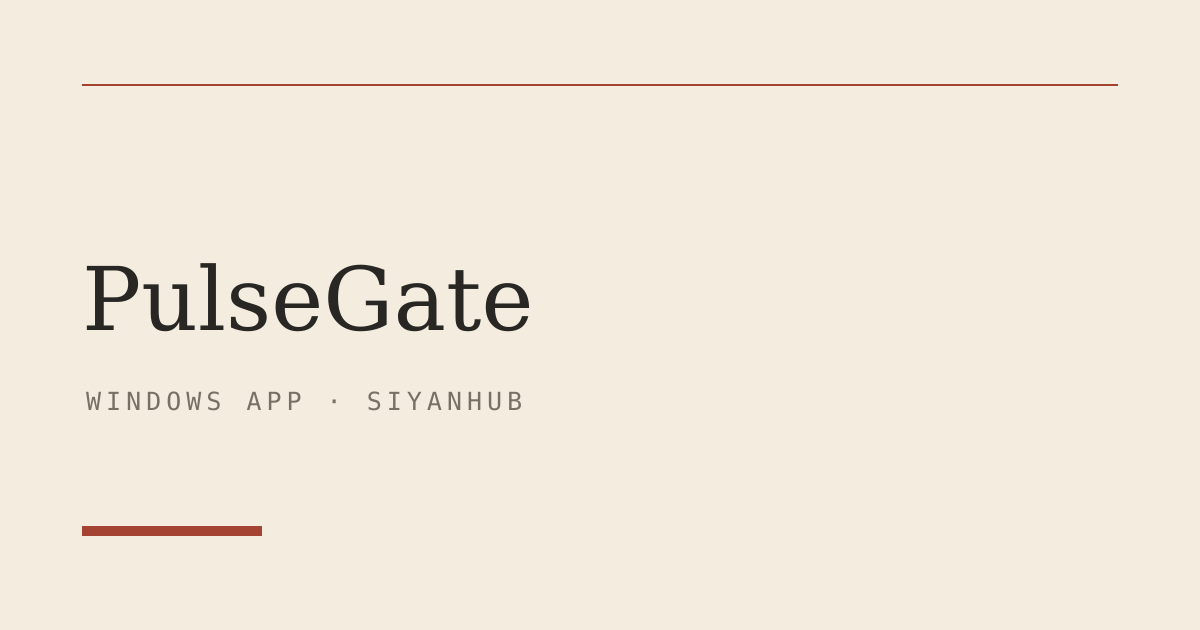 PulseGate GitHub project cover