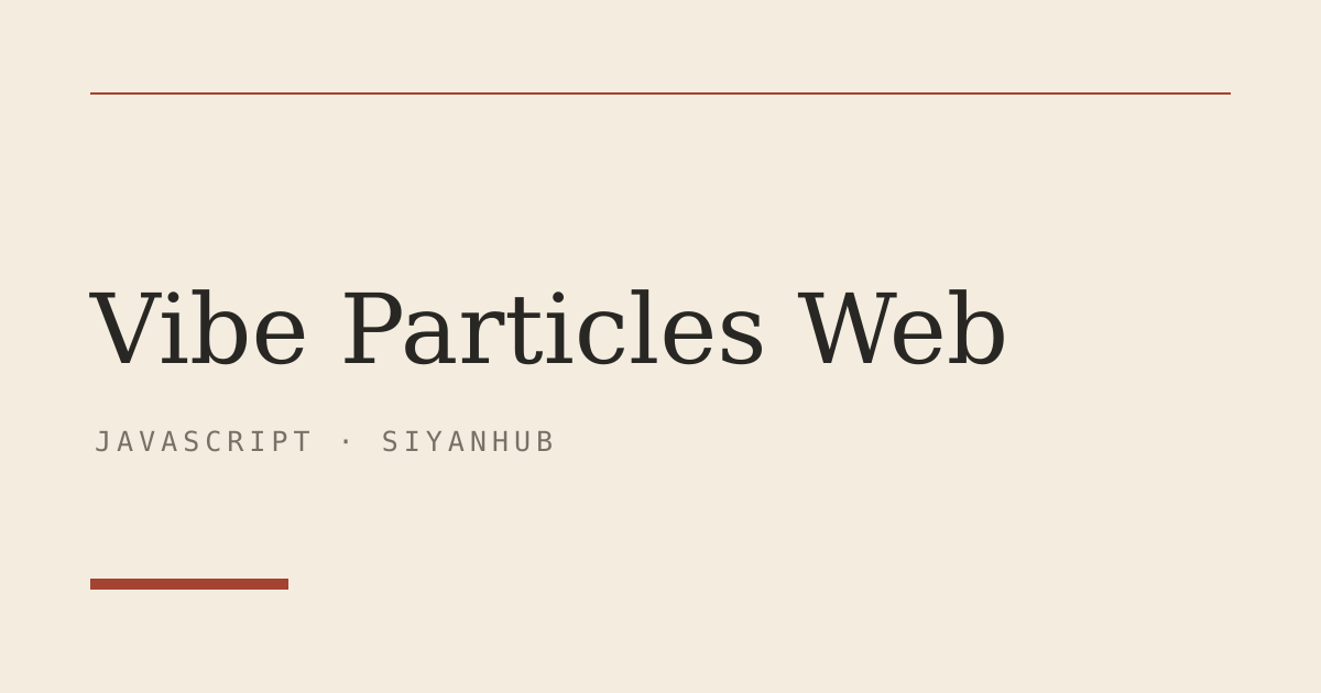 Vibe Particles Web GitHub project cover